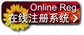 在线学生注册管理系统 Online Registration System